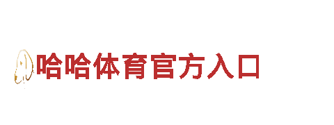 小鸟体育App-全球领先的观光旅游企业
